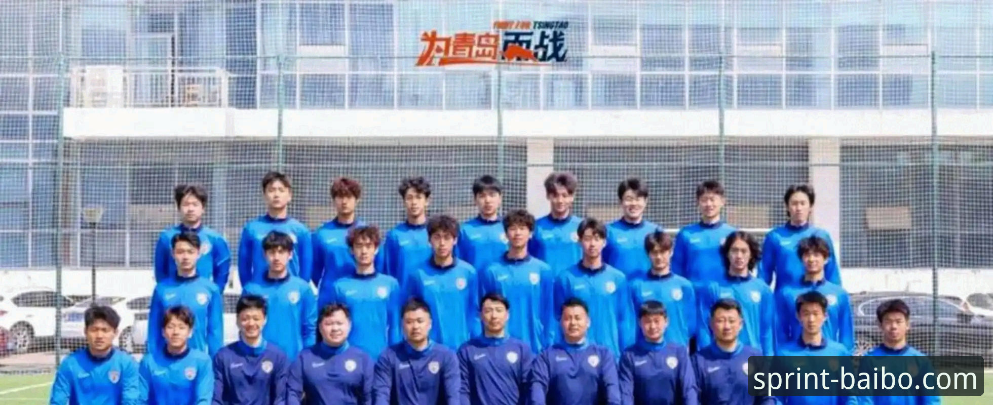 百博体育平台深度评测：青岛海牛3-1上海海港经典战役技术分析