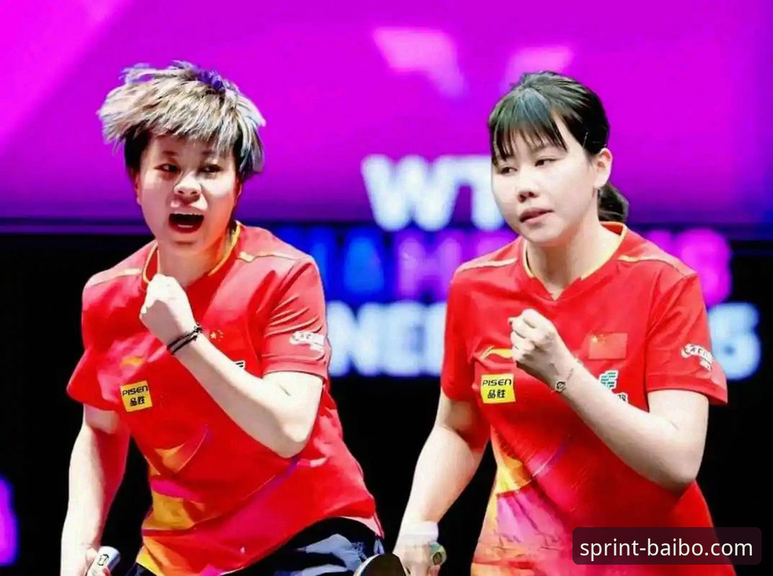 2026伦敦世乒赛女团小组赛观赛指南：陈幸同首秀完美，百博平台体验解析